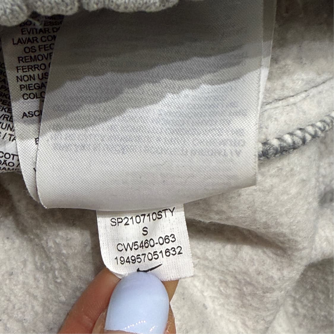 [S] 나이키 솔로 스우시 조거팬츠 상품이미지7