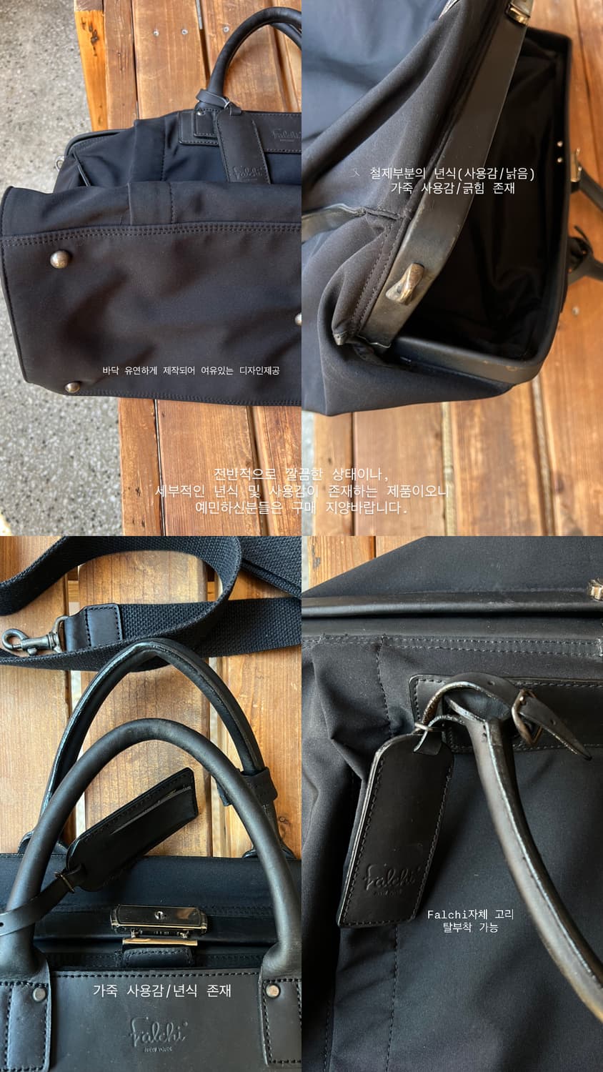 Falchi Newyork 상품이미지8