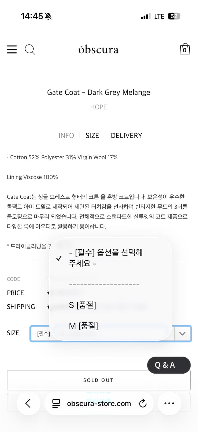 HOPE gate coat 상품이미지6