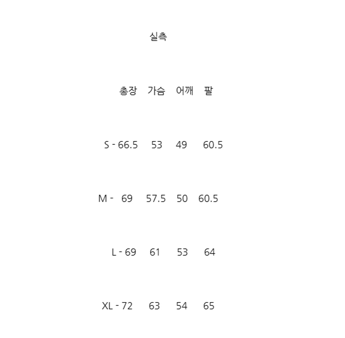 [S~M] 팔라스 P 레이서탑 PALACE SKATE P RACER 상품이미지8