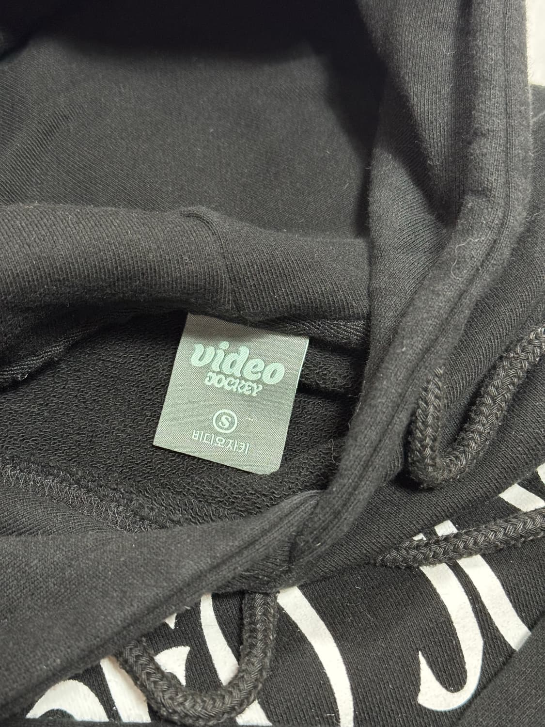 video jockey / 비디오자키 냥냥냥 후드 상품이미지4