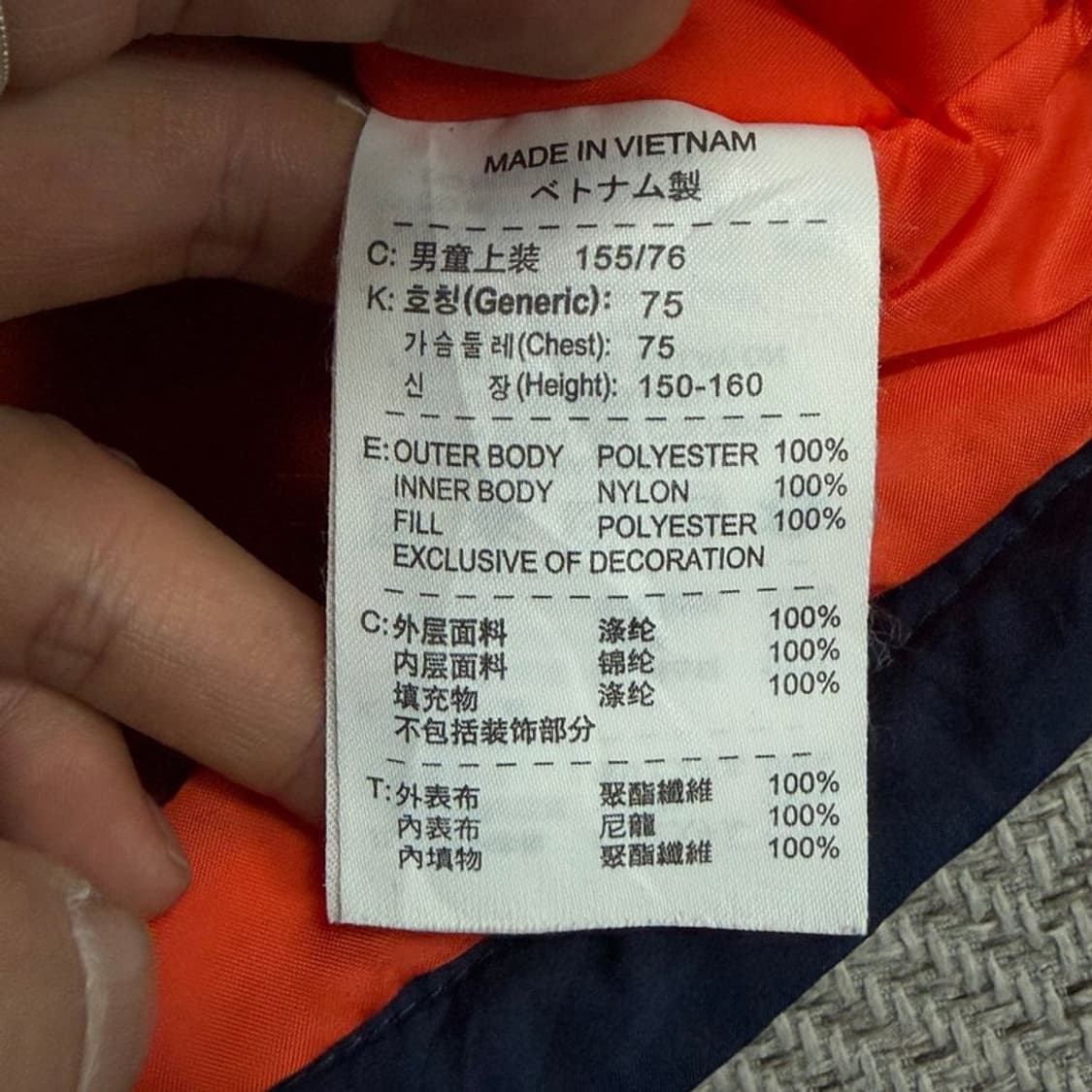 나이키 배색 후드 경량패딩 v4484  상품이미지7