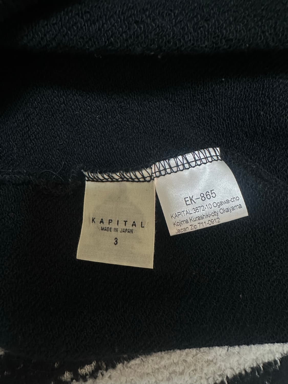 Kapital 캐피탈 맨투맨 스마일 상품이미지3