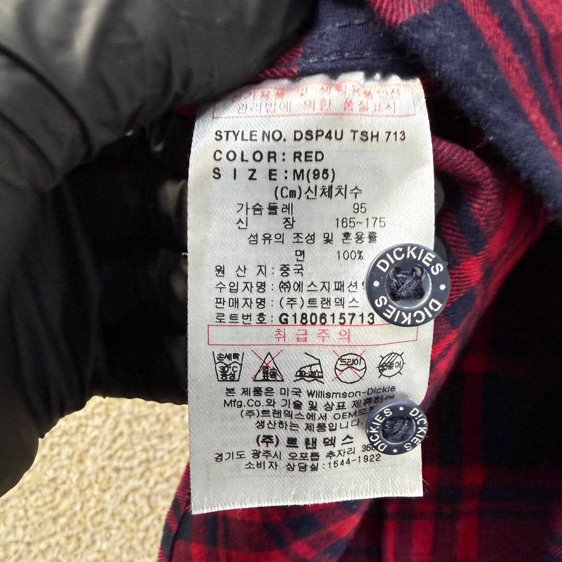 M 디키즈 레드 체크셔츠 0209T 상품이미지4