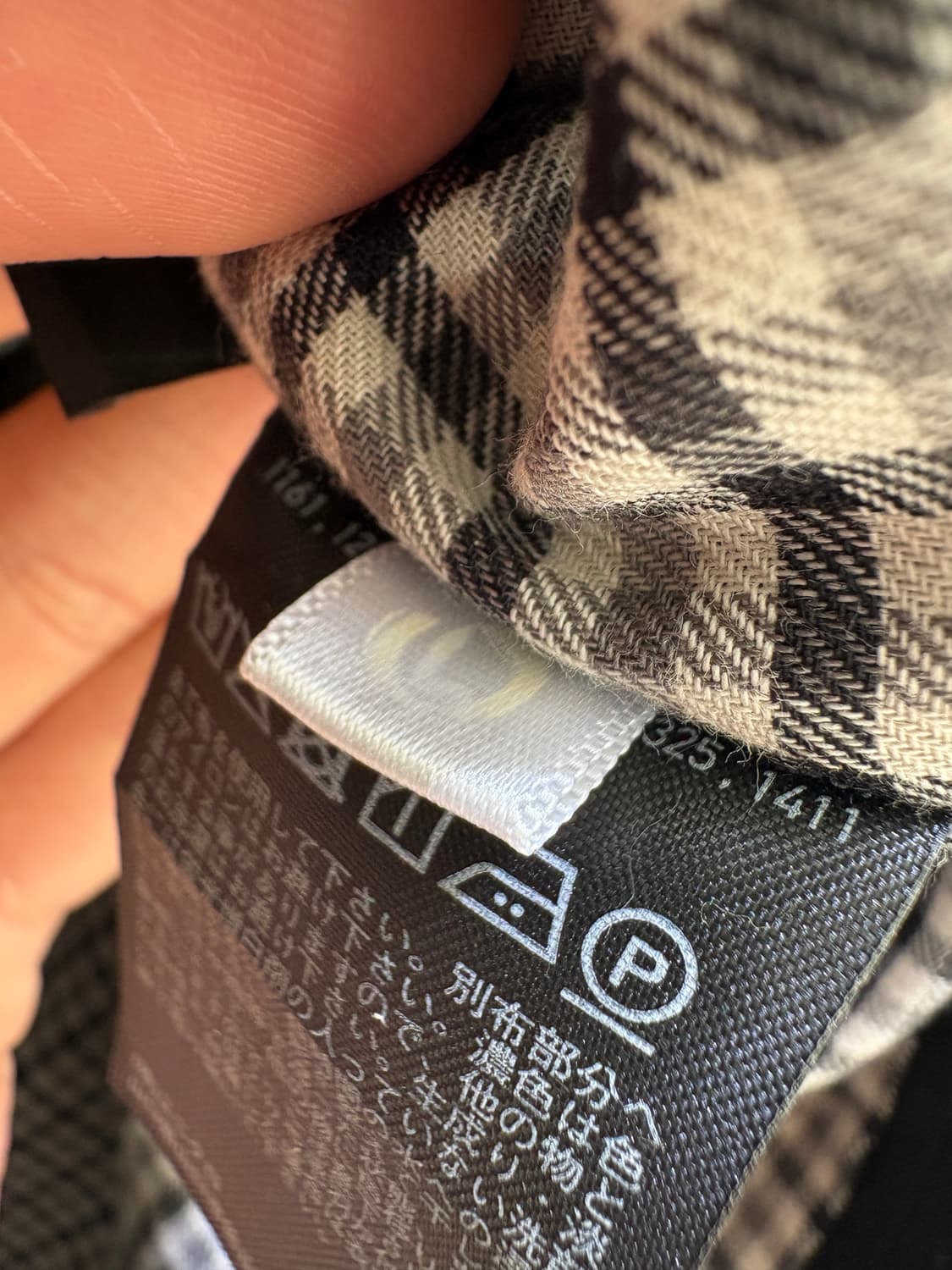 UNIQLO 자켓 상품이미지7