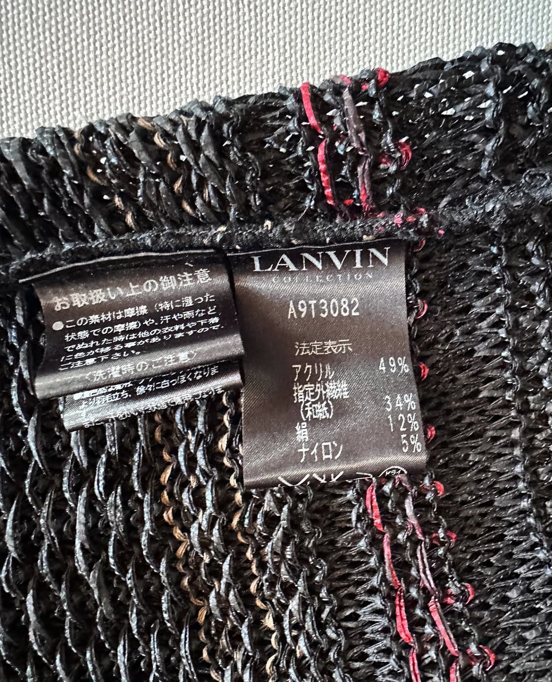 LANVIN slim-fit knit dress 상품이미지10