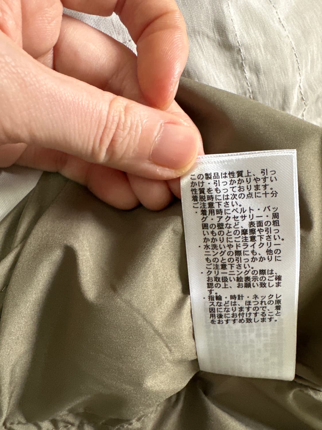 niko and 상품이미지6