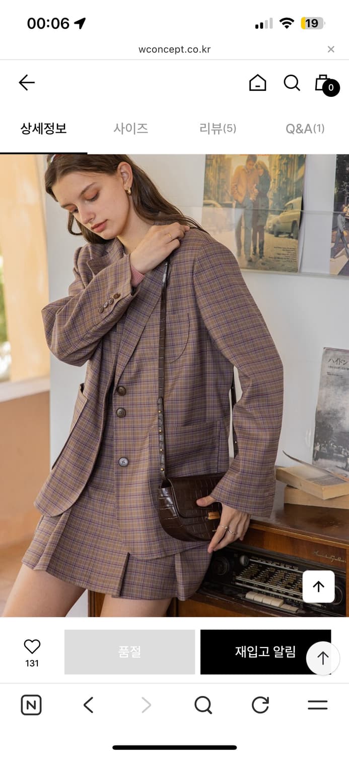 르니나 핑크 체크 자켓 치마 세트 s 상품이미지4