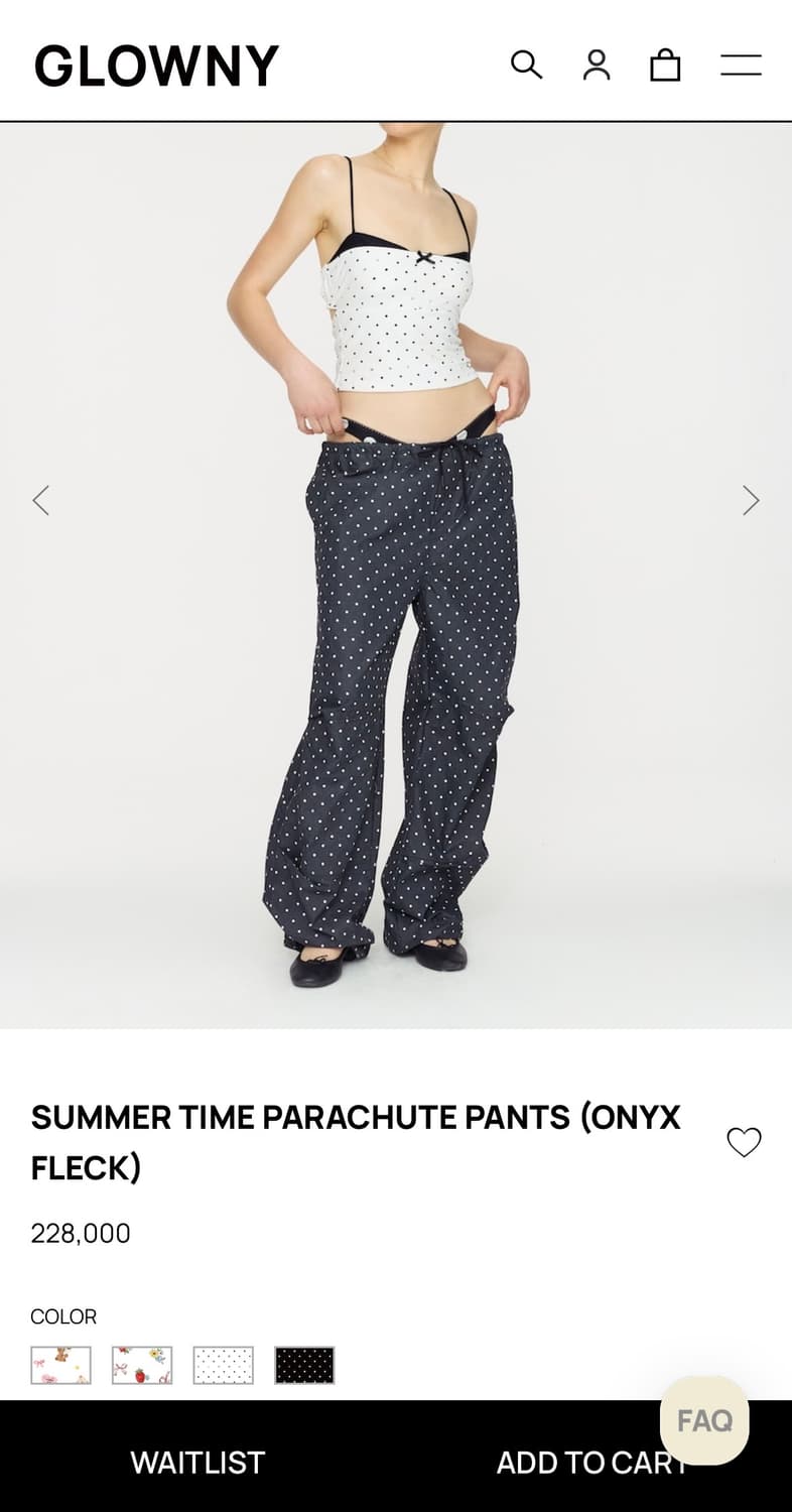 글로니 summer time parachute pants 상품이미지1