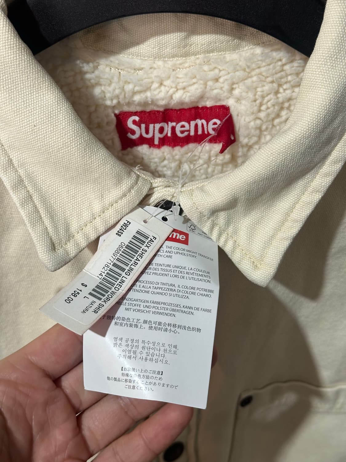 슈프림 포우 셔링 라인드 워크 셔츠 새상품 상품이미지5