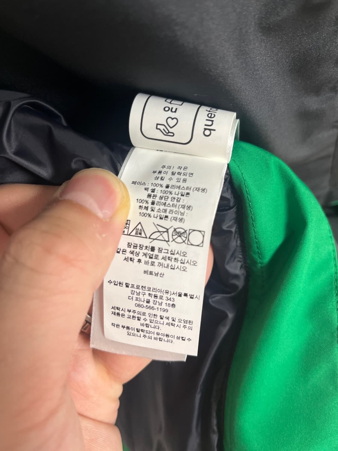 RLX 그린 워터 레퍼런트 스카치 자켓 L 상품이미지10