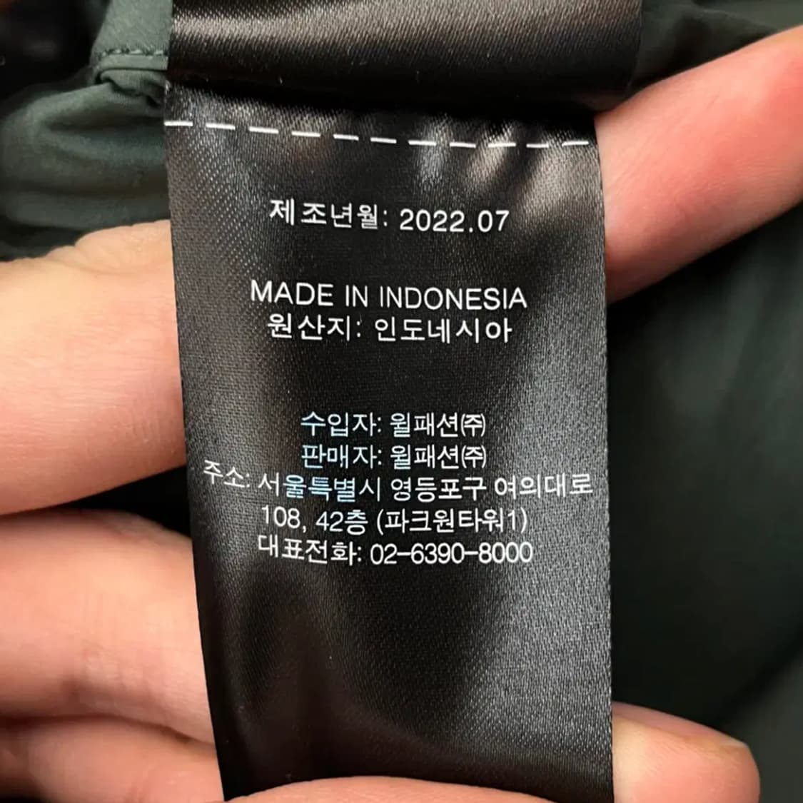 22년 DKNY 여성 골프 거위털 패딩 (L) 상품이미지5