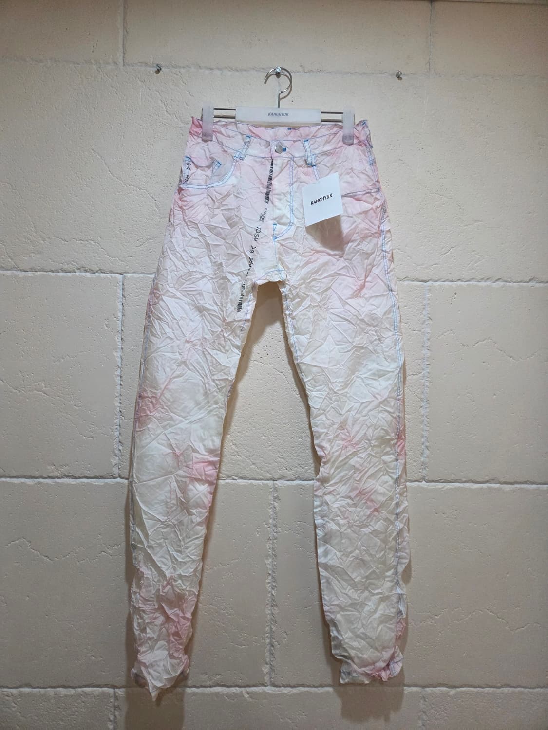 강혁 에어백 슈링크 트라우저 오프화이트 M 상품이미지1