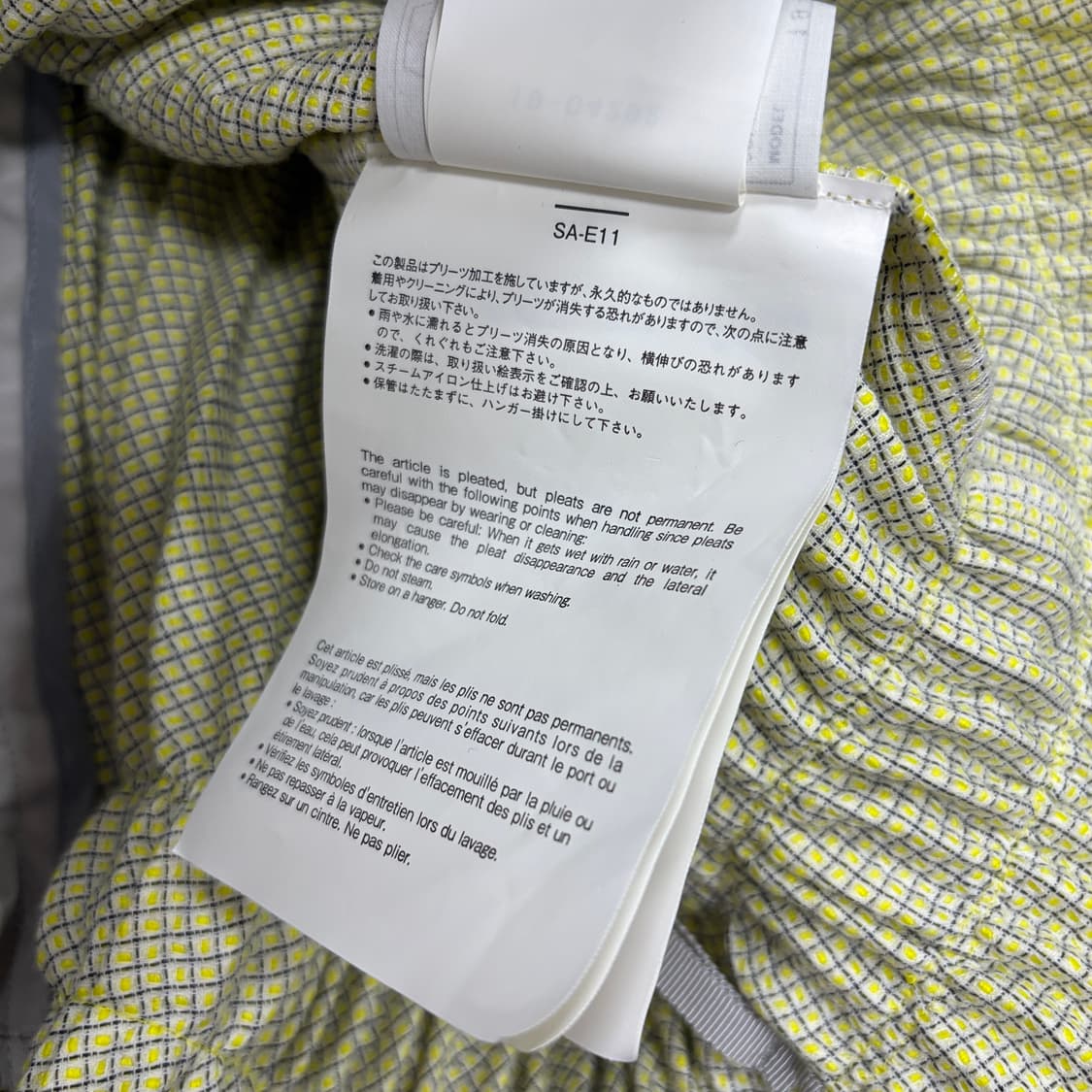 사카이 플리츠 스커트 35  상품이미지5