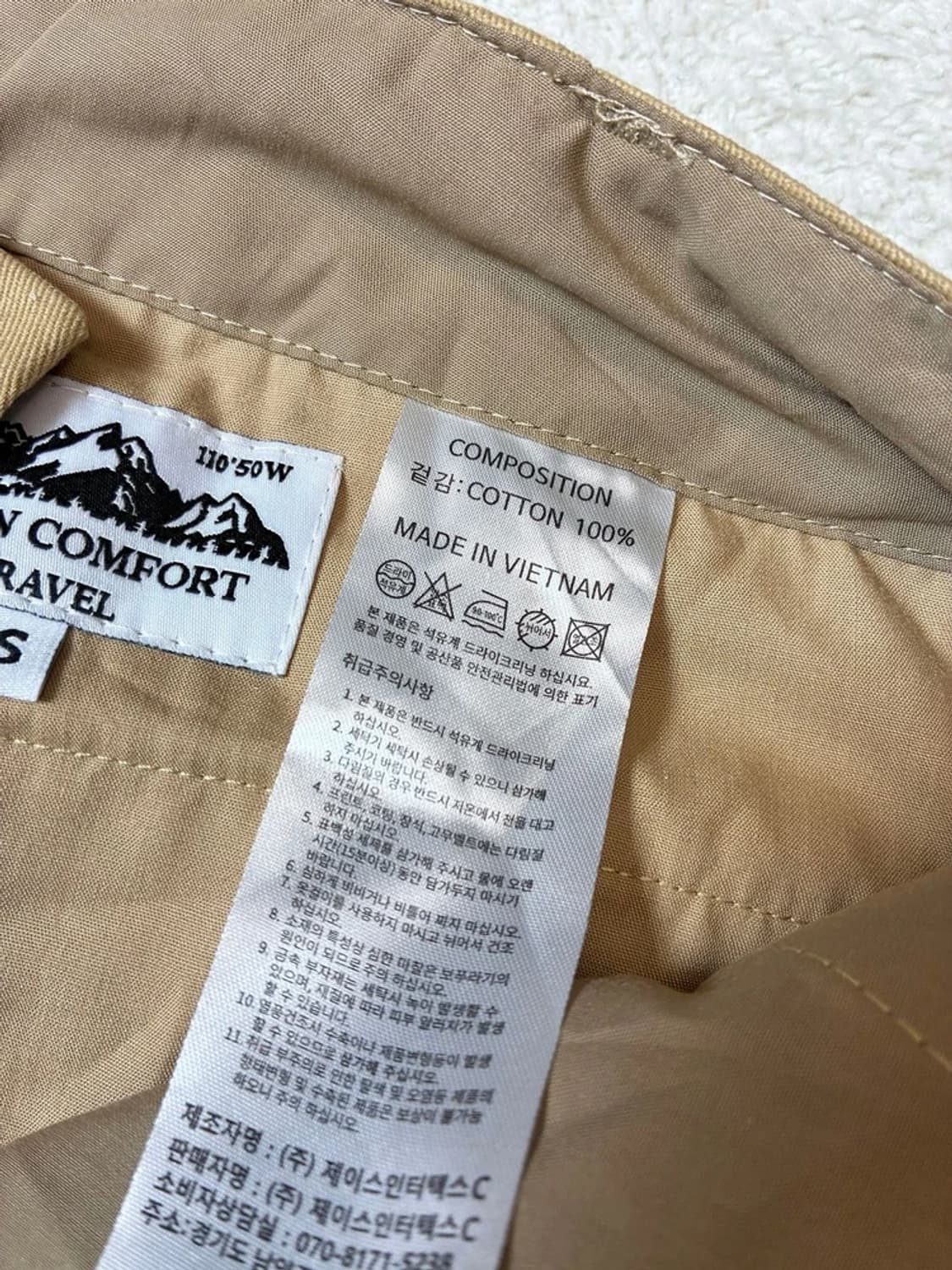 트래블 쓰리턱 벌룬 와이드 팬츠 PN7654 상품이미지8