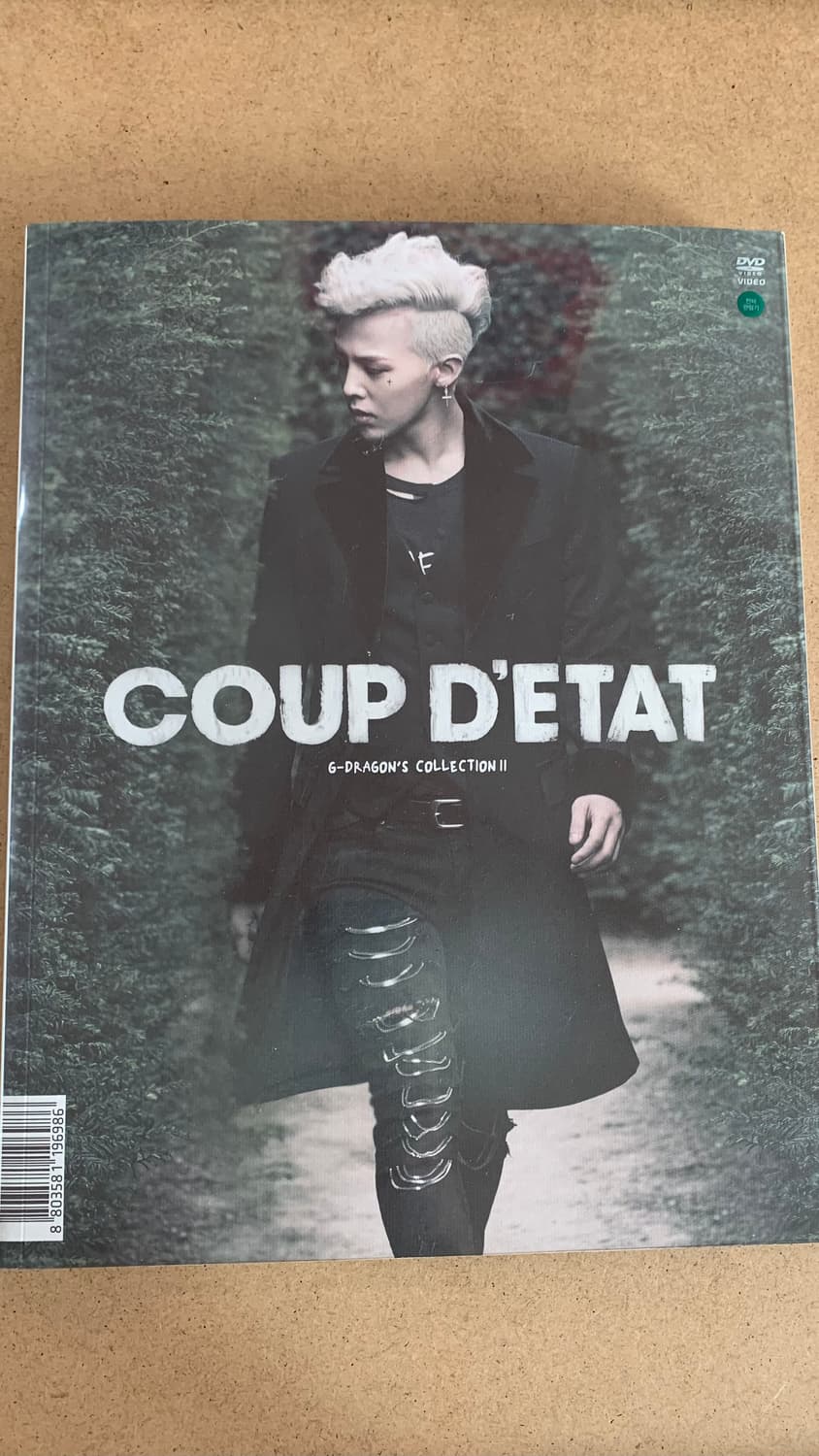 지드래곤 쿠데타 한정판 DVD 포토북 상품이미지1