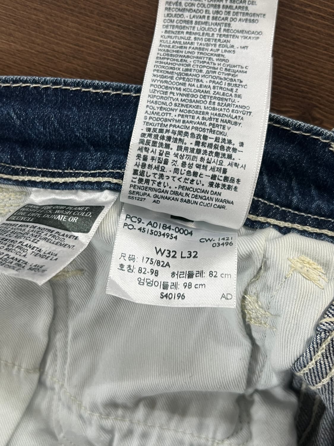 Levis Red 리바이스 레드 505 레귤러 스트레이트 데님 팬츠 상품이미지9