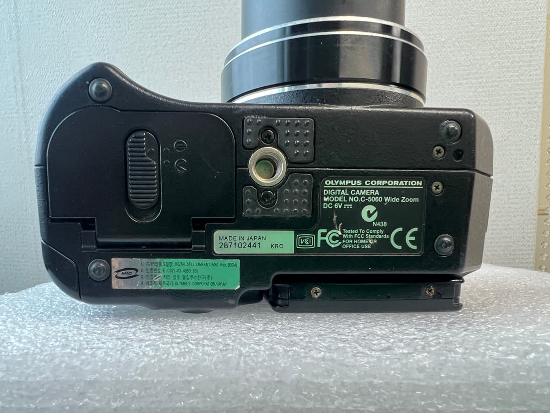 올림푸스 카메디아 C-5060 상품이미지6