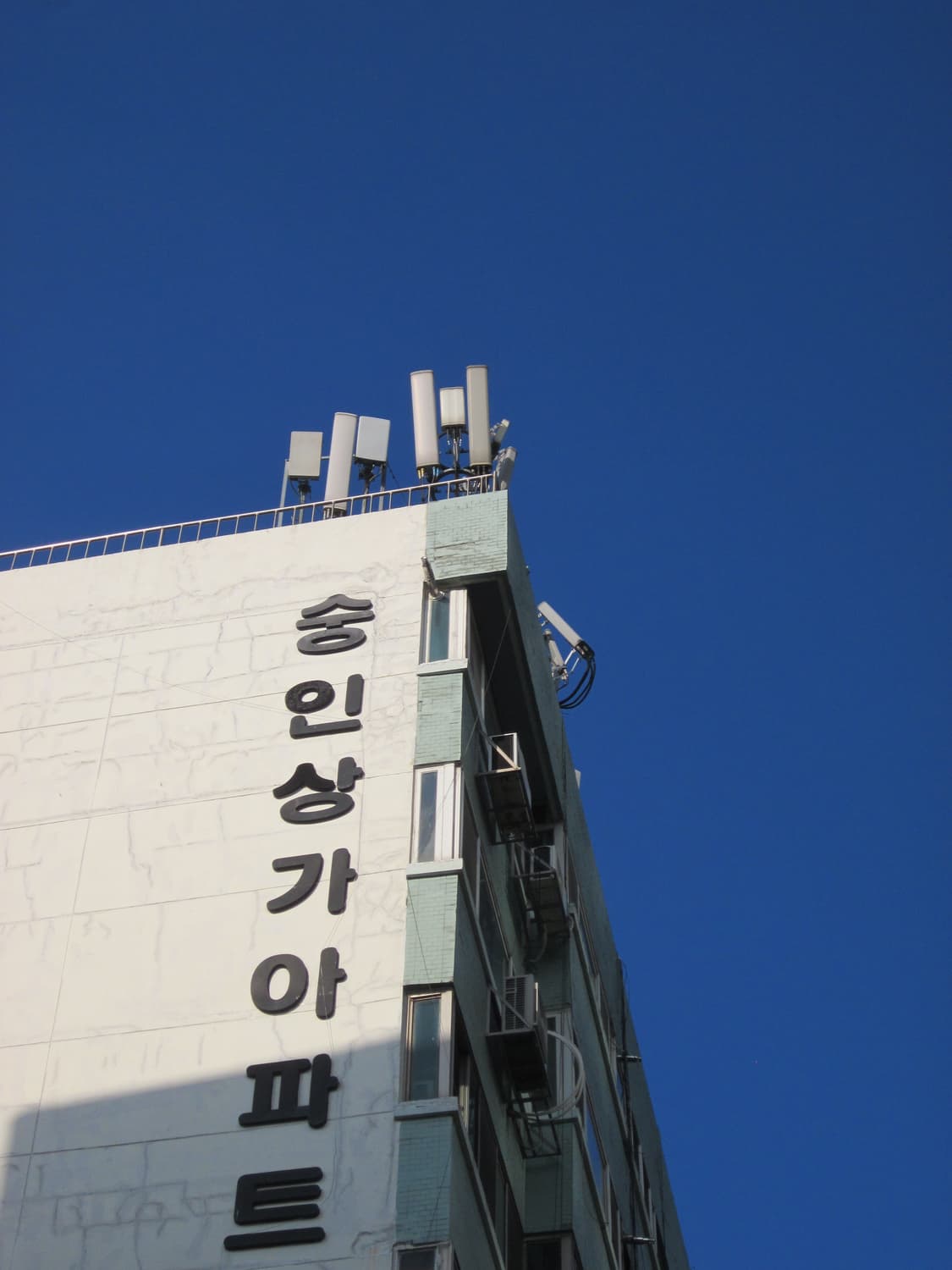 캐논 파워샷 A1200 제니 디카✨ 상품이미지9