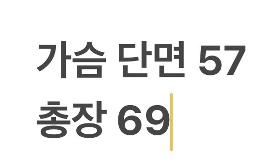 [정품/L] 엄브로 올드스쿨 바람막이 자켓 b14 상품이미지9