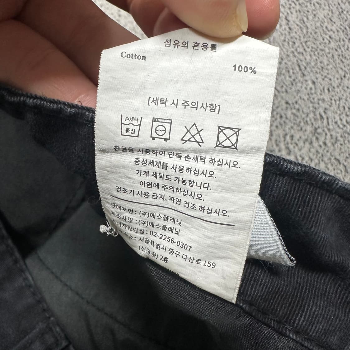 ✨ (만원 빈티지) 시그니처 카고 코튼 반바지  상품이미지5