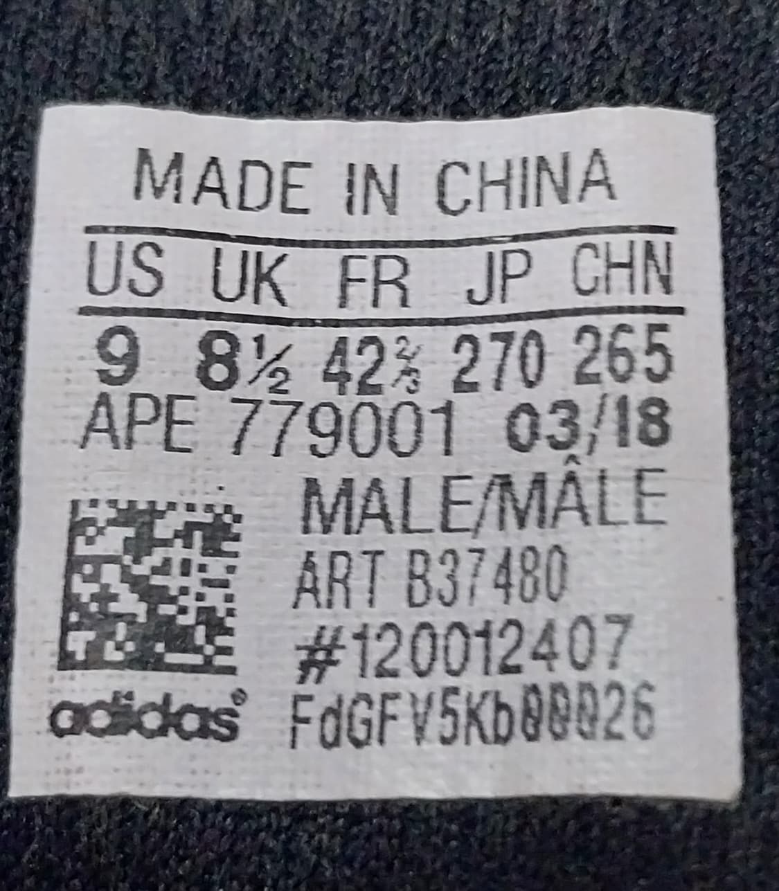 아디다스 크레이지 BYW 270mm 상품이미지9