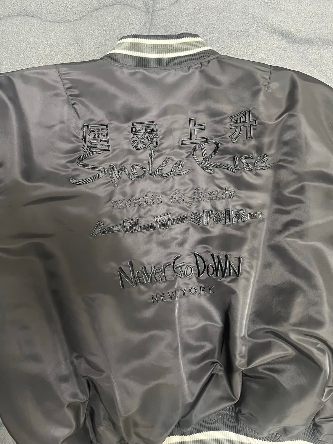 [XL] 스모크라이즈 MA1 마원 봄버 항공점퍼 자켓 상품이미지5