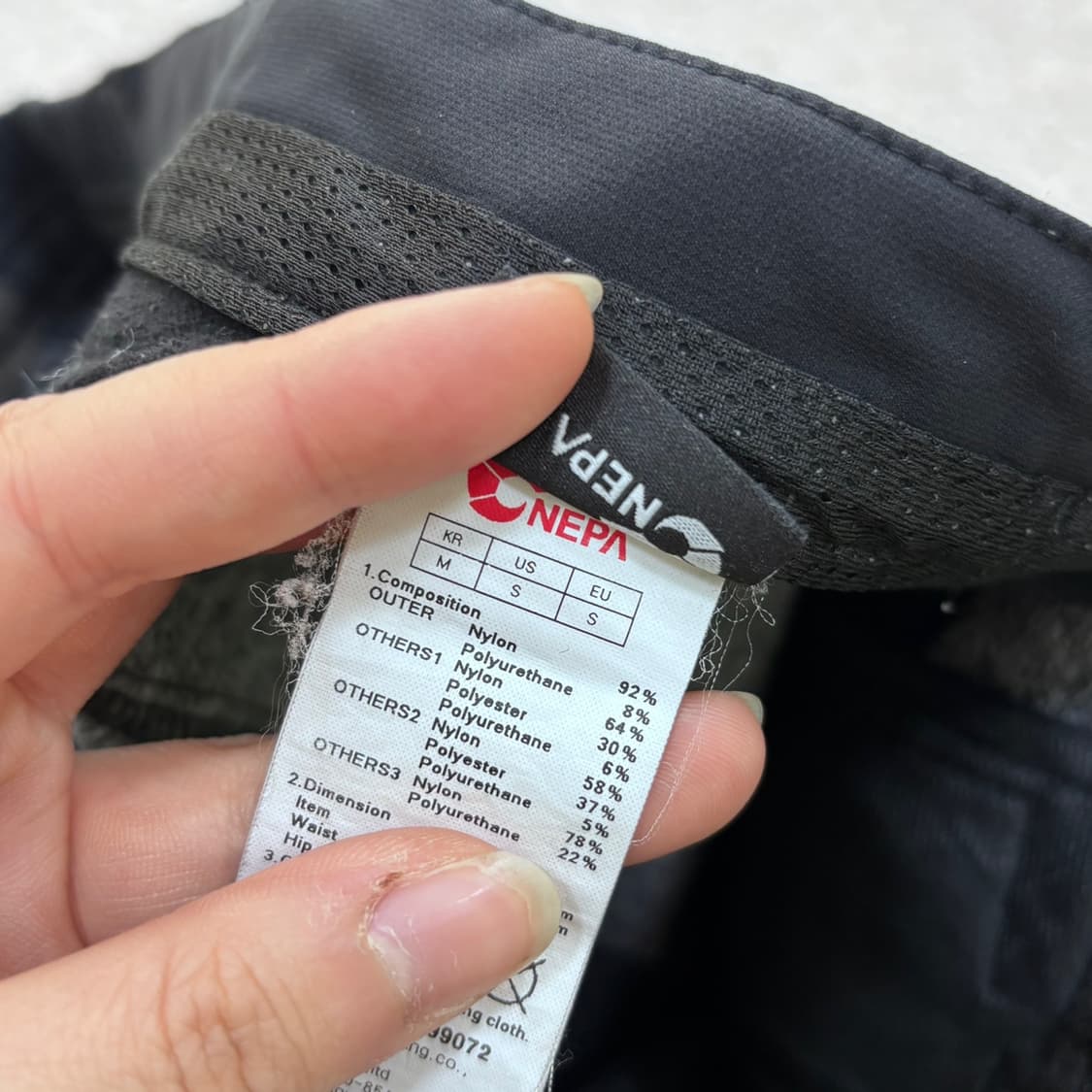 M 네파 여성 등산복 약기모 팬츠 0506E 상품이미지4