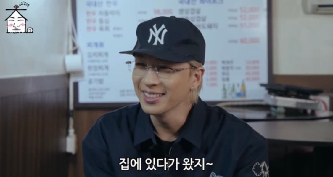 90s 빈티지 양키스 캡 logo 7 상품이미지1