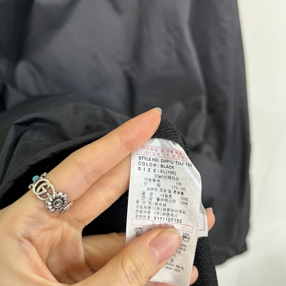 디키즈 올드스쿨 후드 바람막이 105 상품이미지4