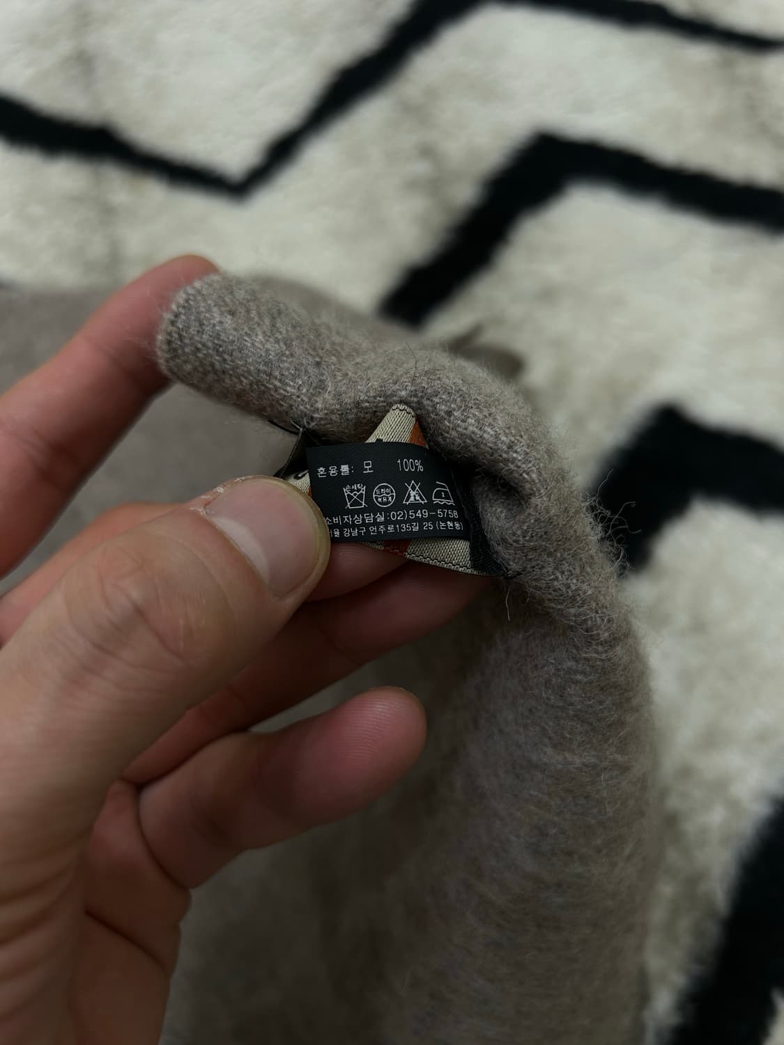 닥스 울 머플러 상품이미지3