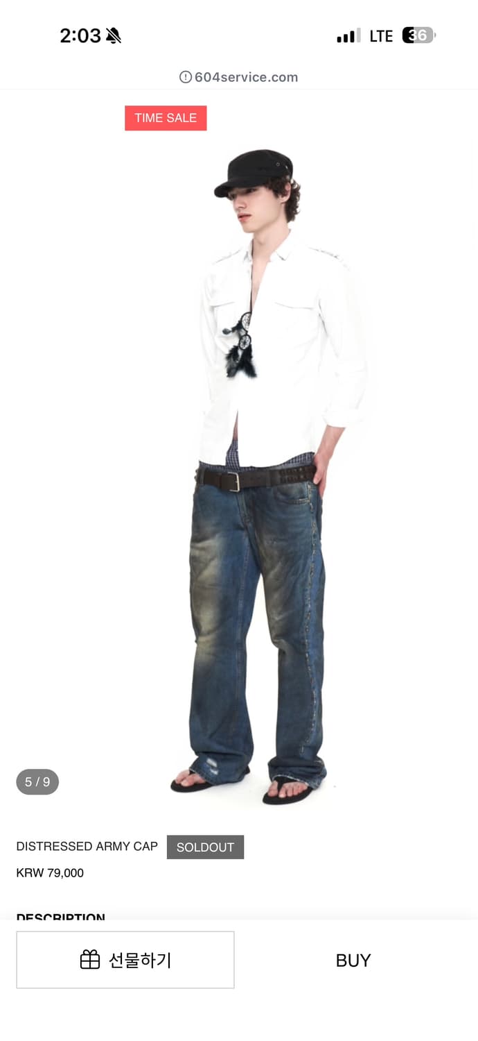 604서비스 아미캡 DISTRESSED ARMY CAP 모자 상품이미지5