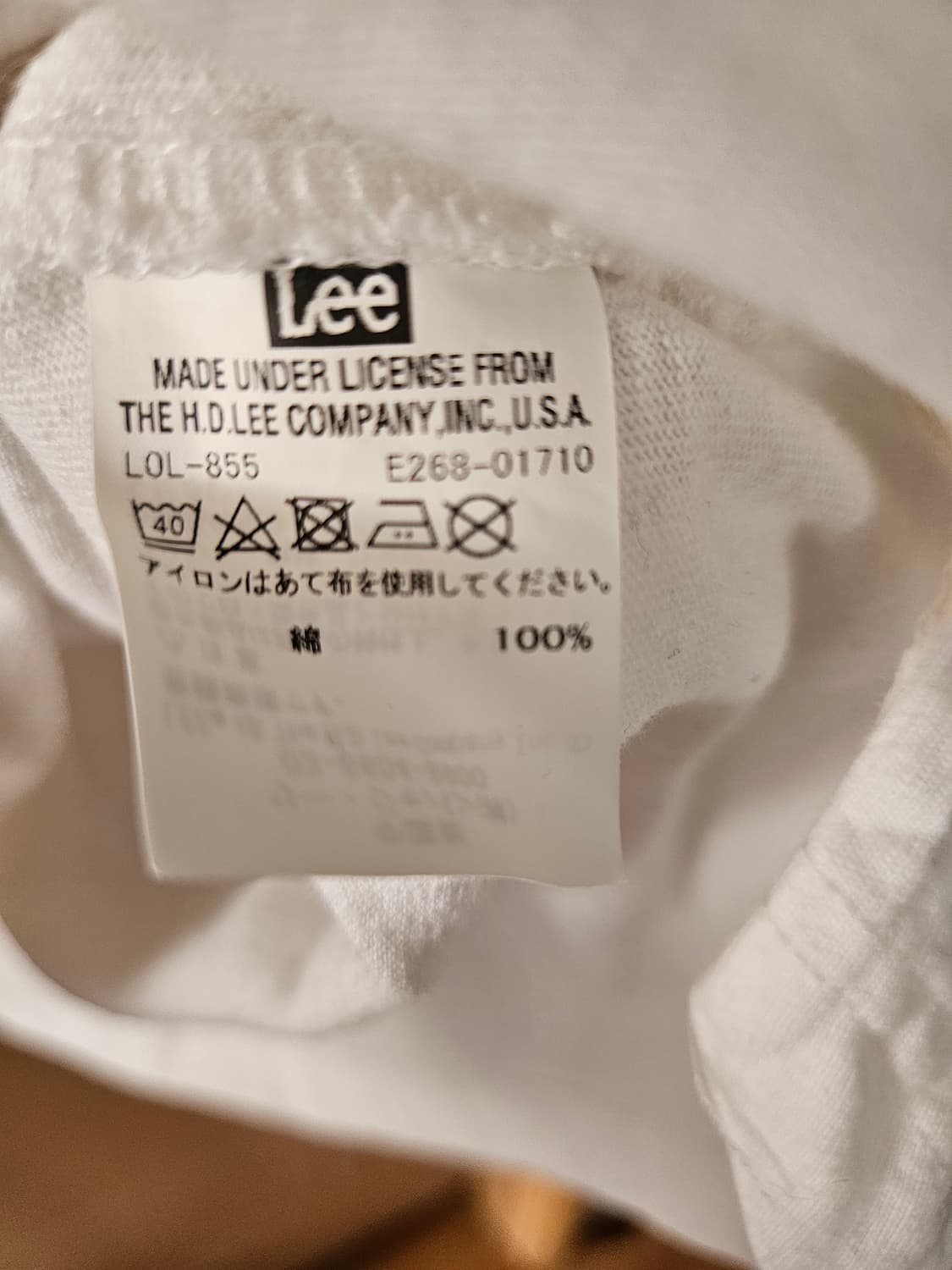 일본구매 lee 면 100% 티셔츠 리 상품이미지4