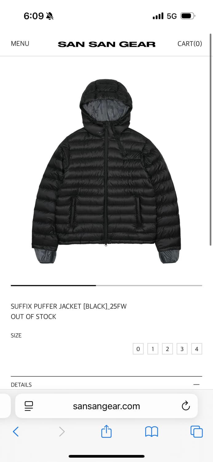 산산기어 경량패딩 1사이즈 블랙 상품이미지1