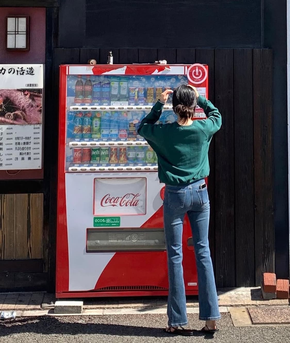 [미 시착 새 상품] 오브유이 슬림부츠컷 s 상품이미지2