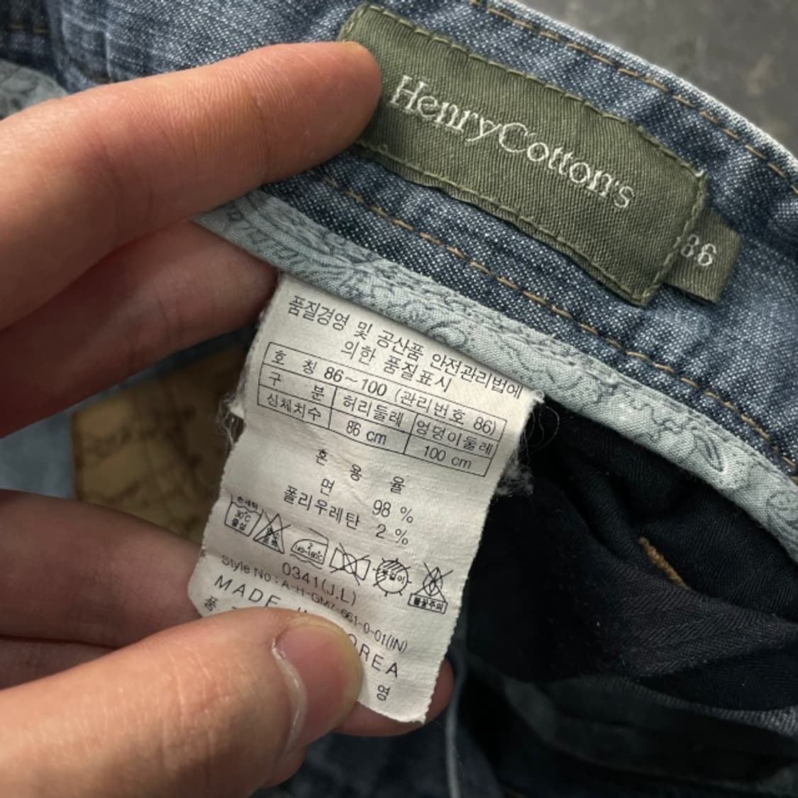33 헨리코튼 청바지 상품이미지4