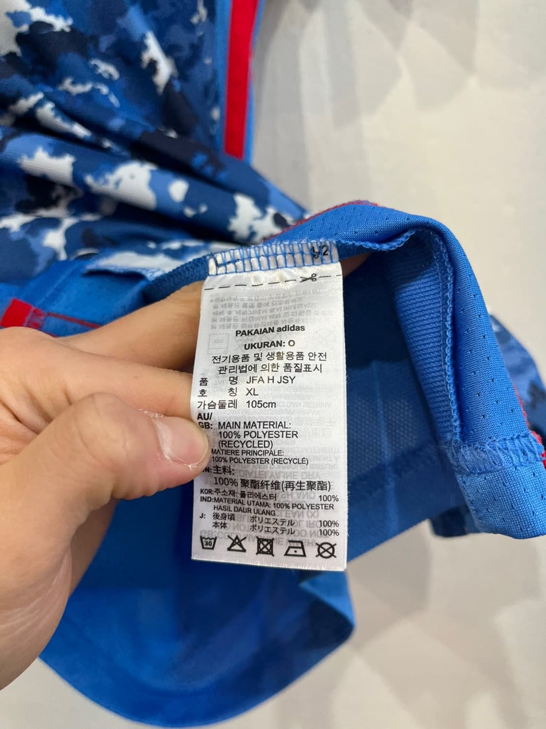 아디다스 19 일본 국대 유니폼 7번 GAKU 상품이미지6