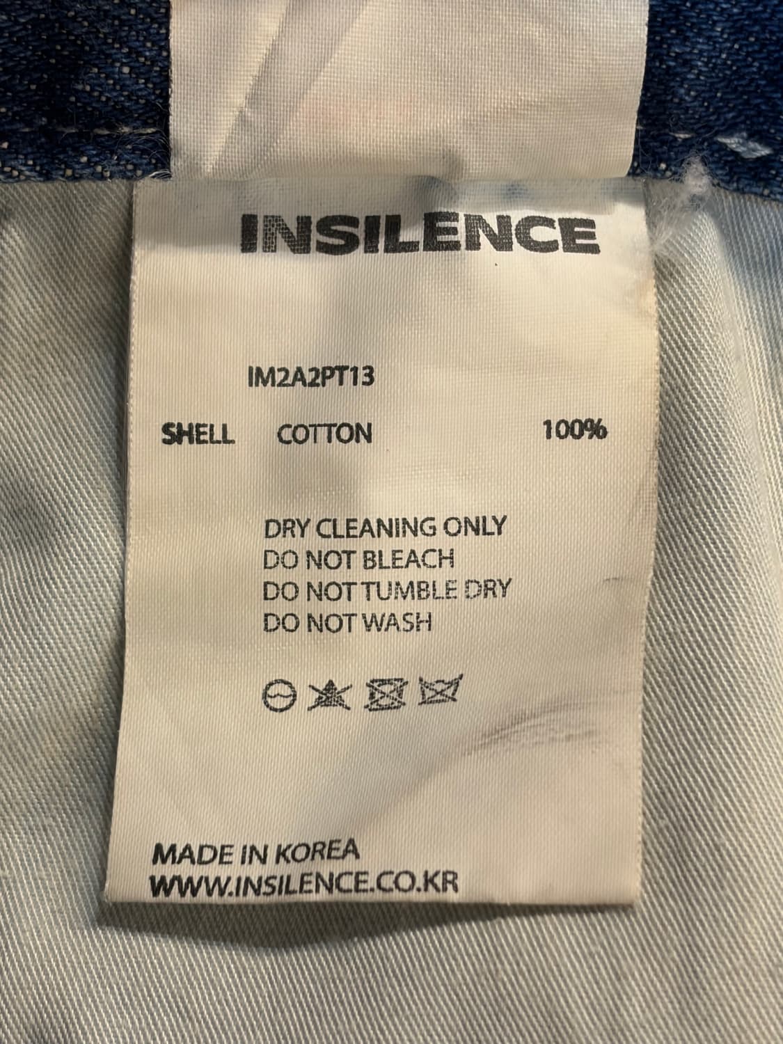 [L] 인사일런스 INSILENCE 라이트 워싱 스트레이트 팬츠 4.5 상품이미지8