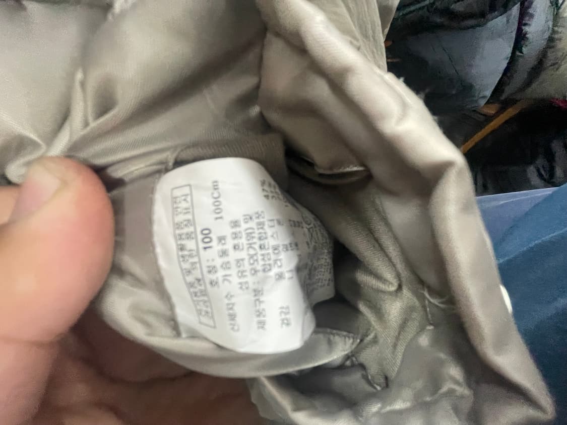 코모도 구스 베이지색 트렌치코드패딩 100 상품이미지3