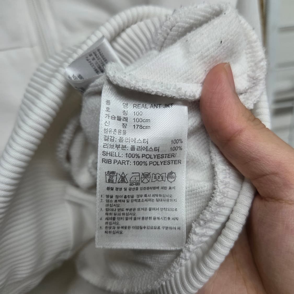 아디다스 레알마드리드 유니폼져지(2월까지 세일) 상품이미지6