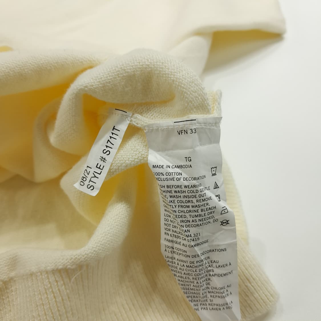 CN956 XL 노티카 아이보리 하프집업 긴팔 니트 스웨터 상품이미지7