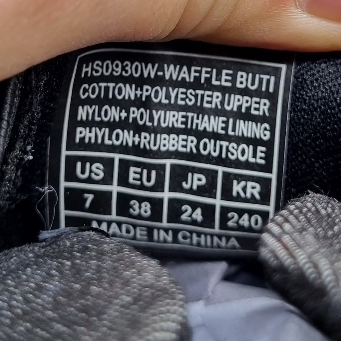 베어파우 와플부티 여성부츠240 상품이미지6