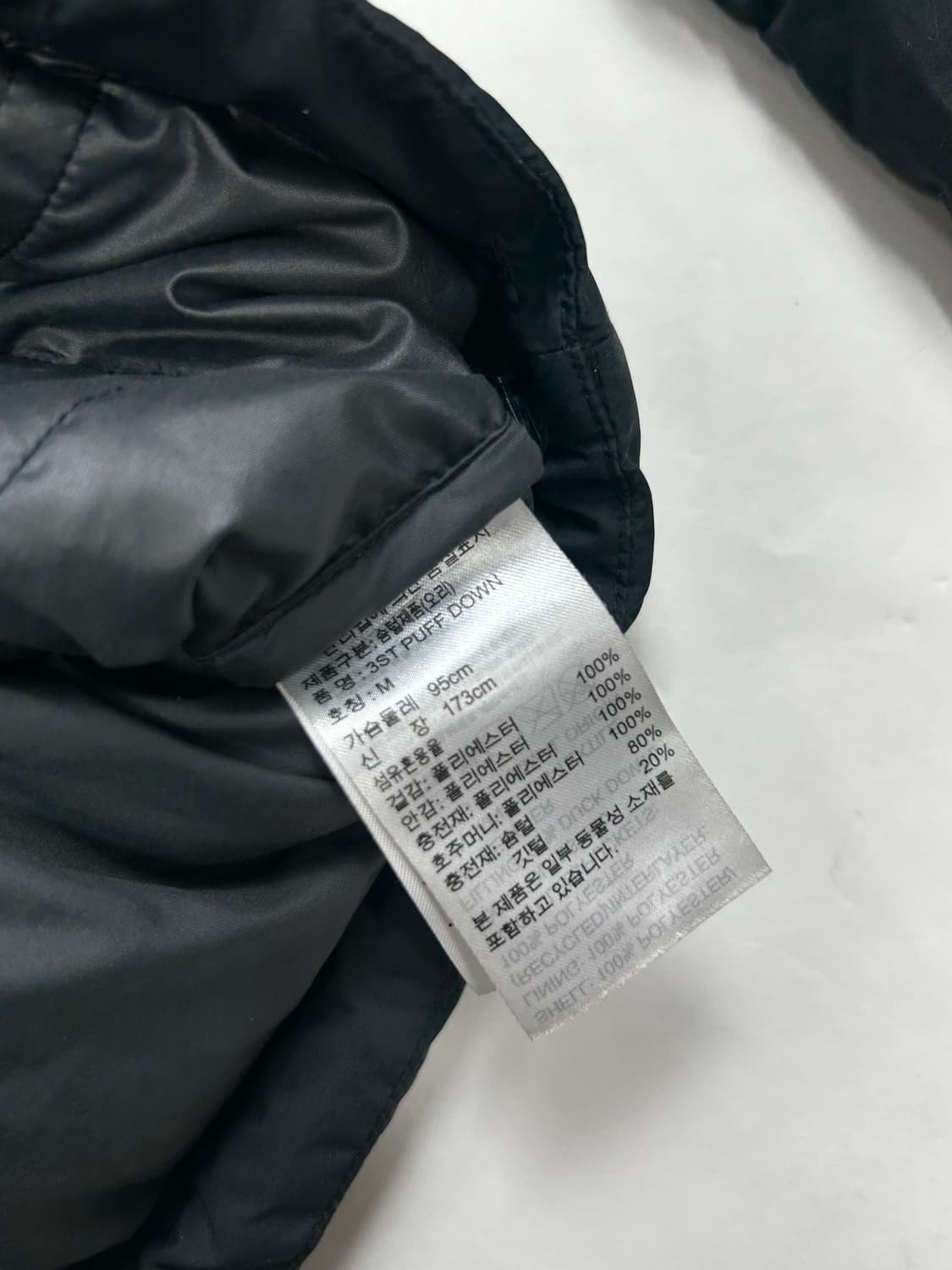 아디다스 삼선 블랙 패딩 M 상품이미지7