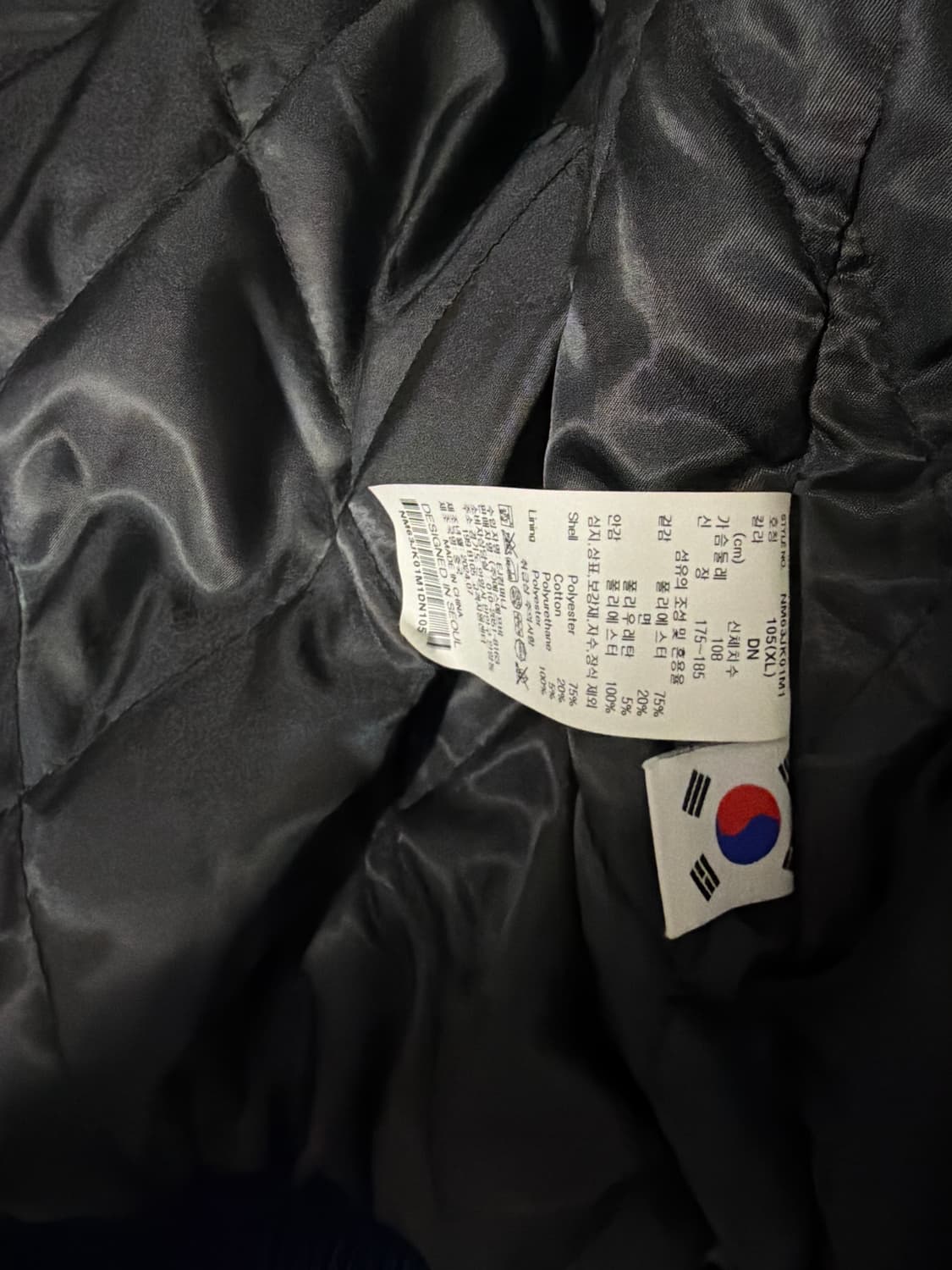 노매뉴얼 바시티자켓 상품이미지4