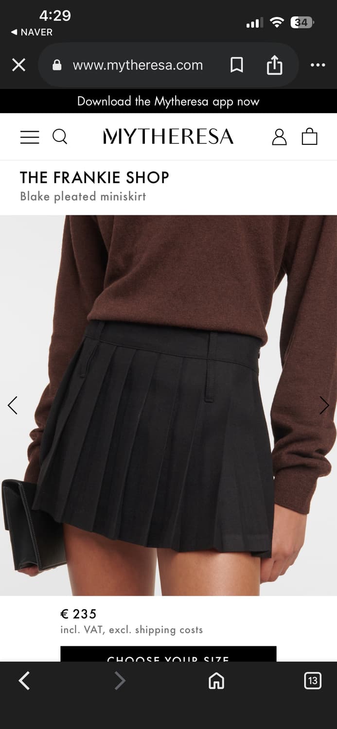 더프랭키샵 플리츠 스커트 (정가 40만원) 상품이미지3