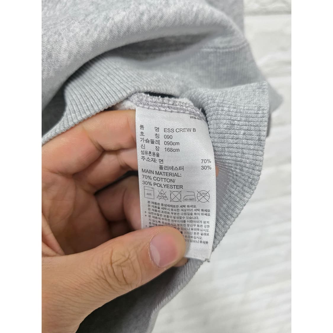 택포) 아디다스 ESS 크루넥 090 맨투맨 상품이미지3