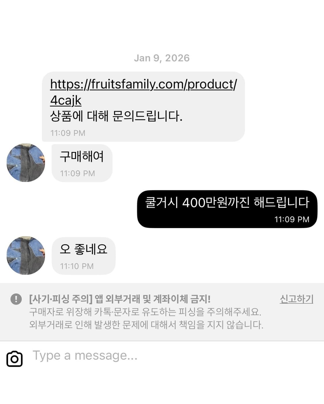 통통배 스튜디오 비니 상품이미지5