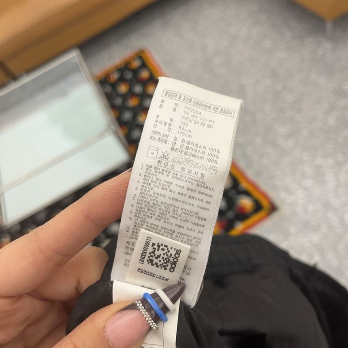 아디다스 빈티지 캐주얼 삼선 와이드 트랙팬츠 100 C07673 상품이미지5