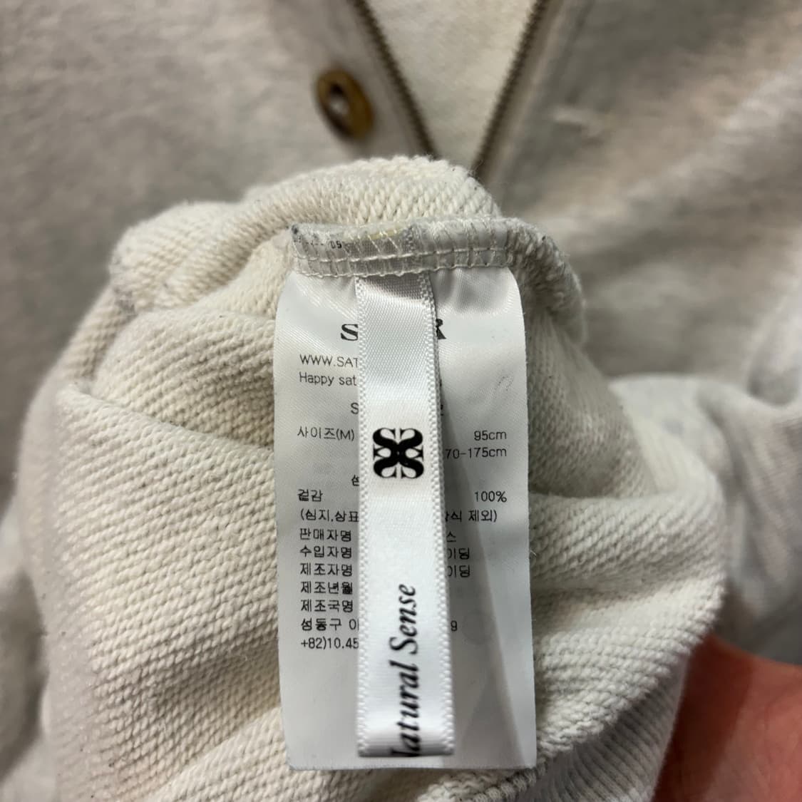 세터 라이트 그레이 투웨이 후드집업 M 상품이미지7