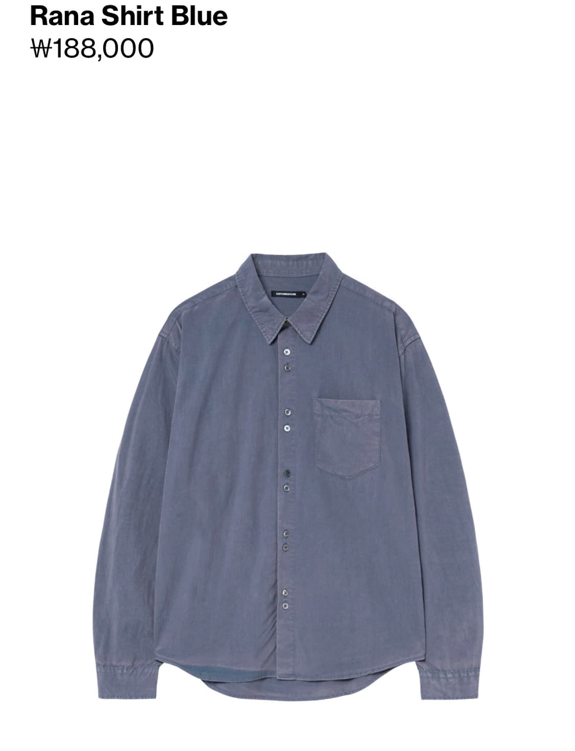 (4)해칭룸 라나셔츠 블루 rana shirts blue 상품이미지1
